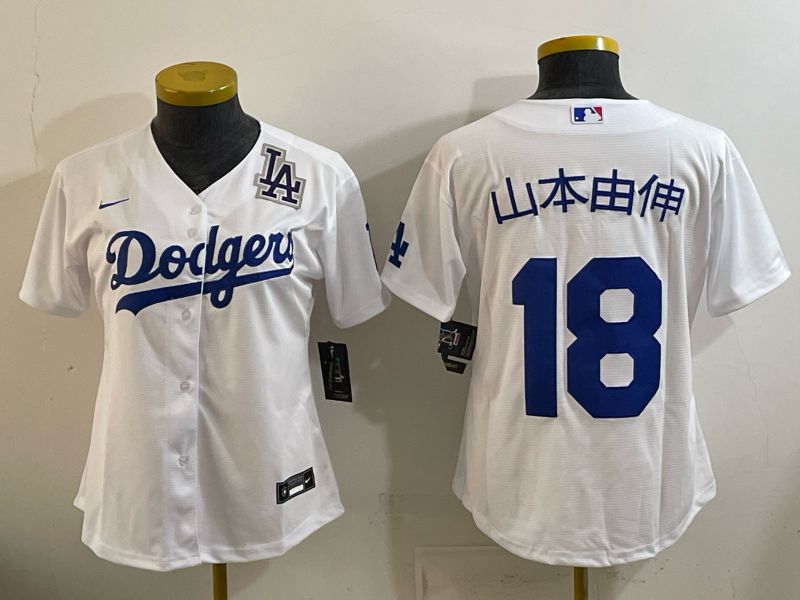 Women 2025 Los Angeles Dodgers #18 Yamamoto White Game Nike MLB Jersey style 0014